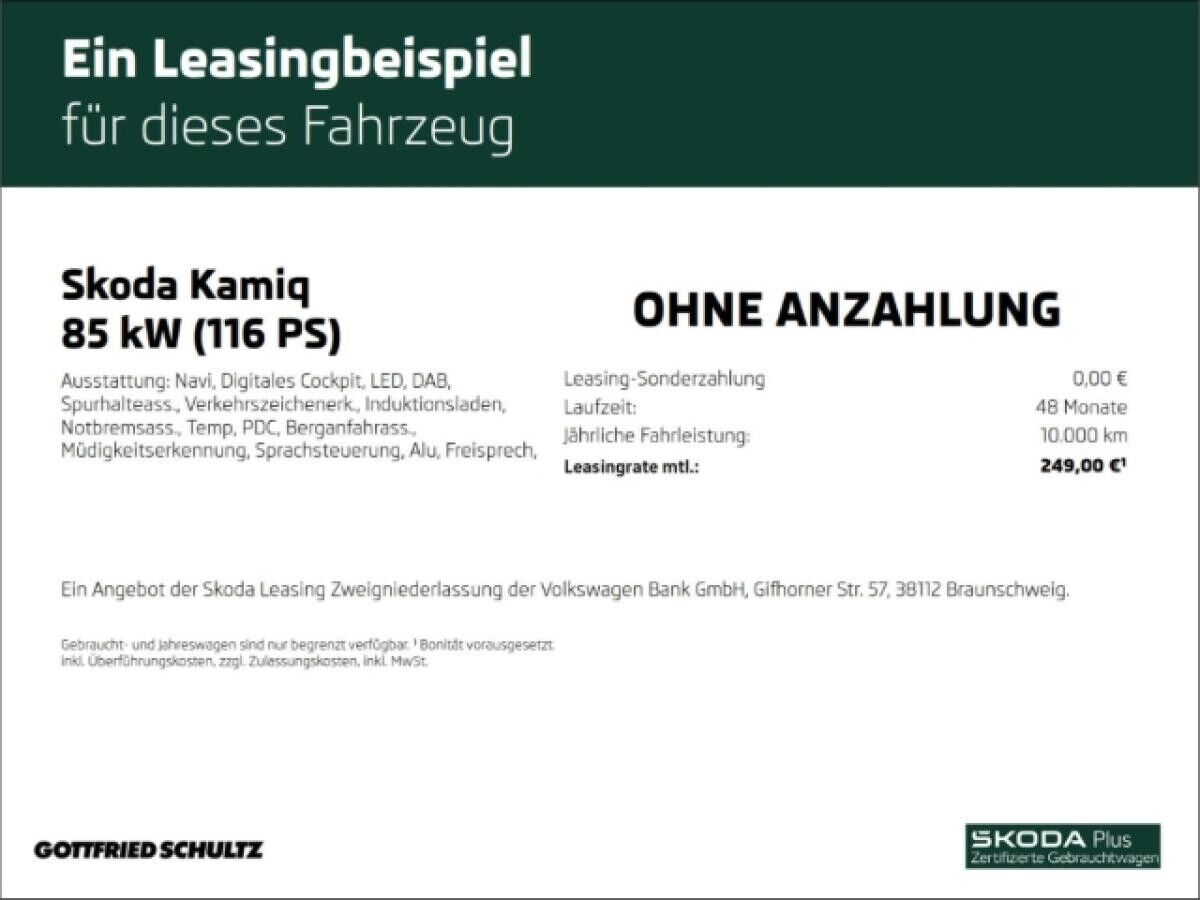 Skoda Kamiq Selection TSI DSG Infotainment-Paket Ausstattungs-Paket: Black