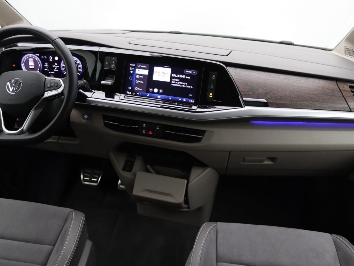 Volkswagen Multivan Lang Style DSG / Navi, Matrix, AHK, RFK