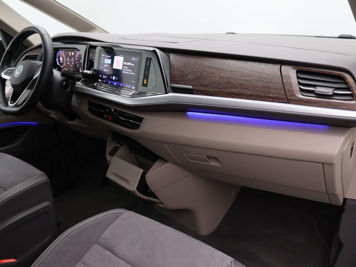 Volkswagen Multivan Lang Style DSG / Navi, Matrix, AHK, RFK