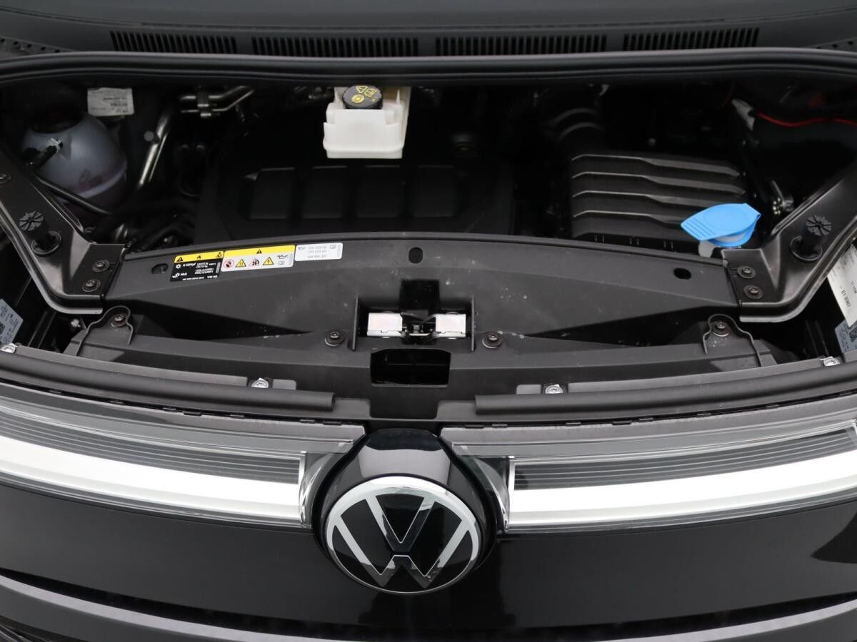 Volkswagen Multivan Lang Style DSG / Navi, Matrix, AHK, RFK