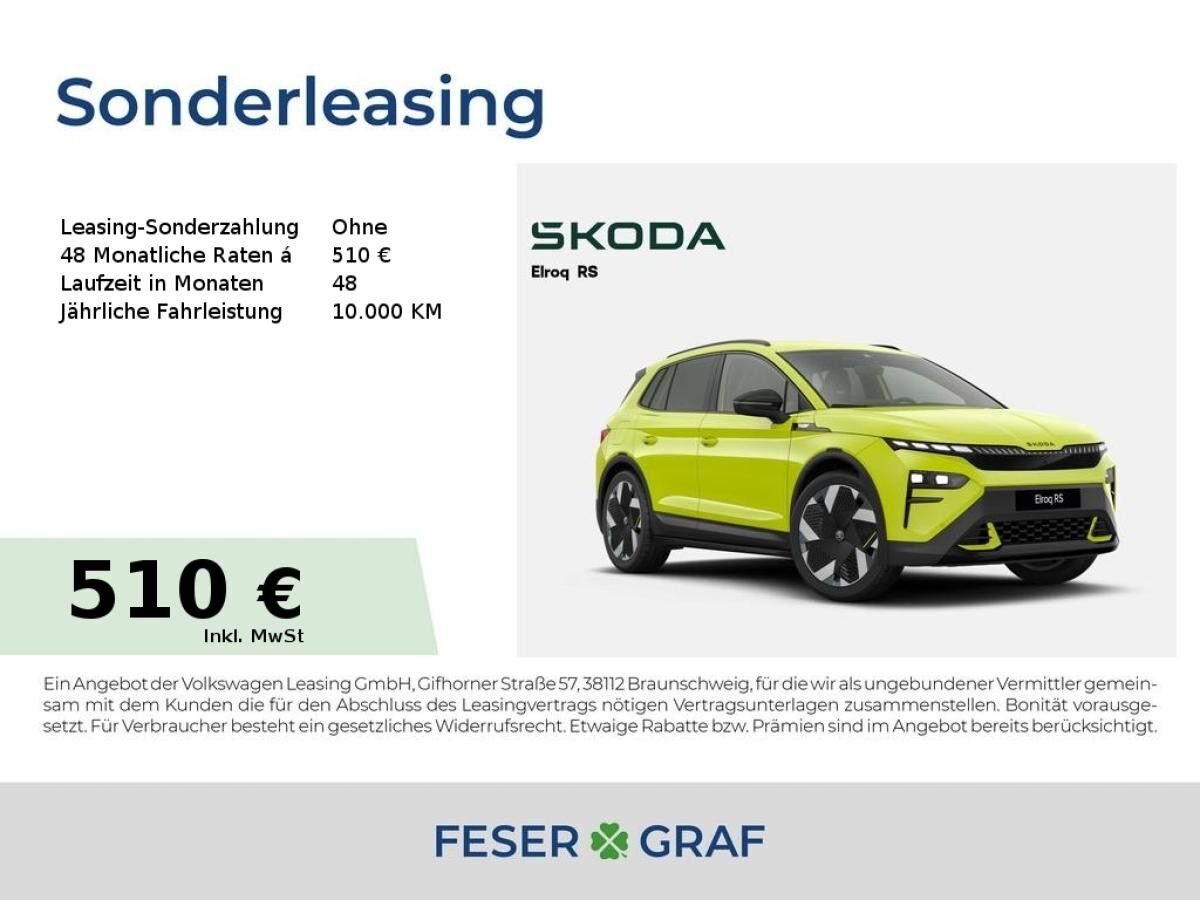Skoda Elroq RS h Batterie