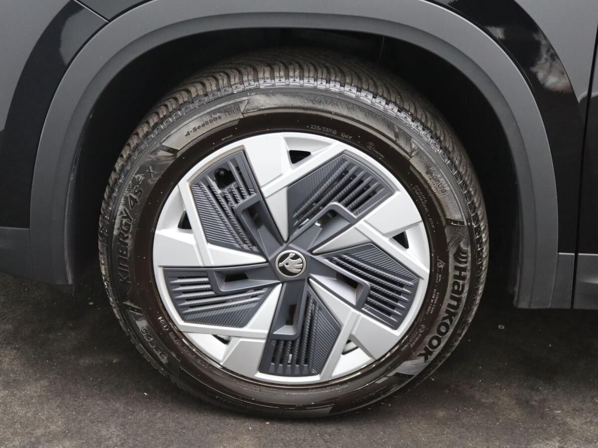 Skoda Kodiaq Selection 2.0 TDI 4x4 DSG/Matrix, ACC,AHK