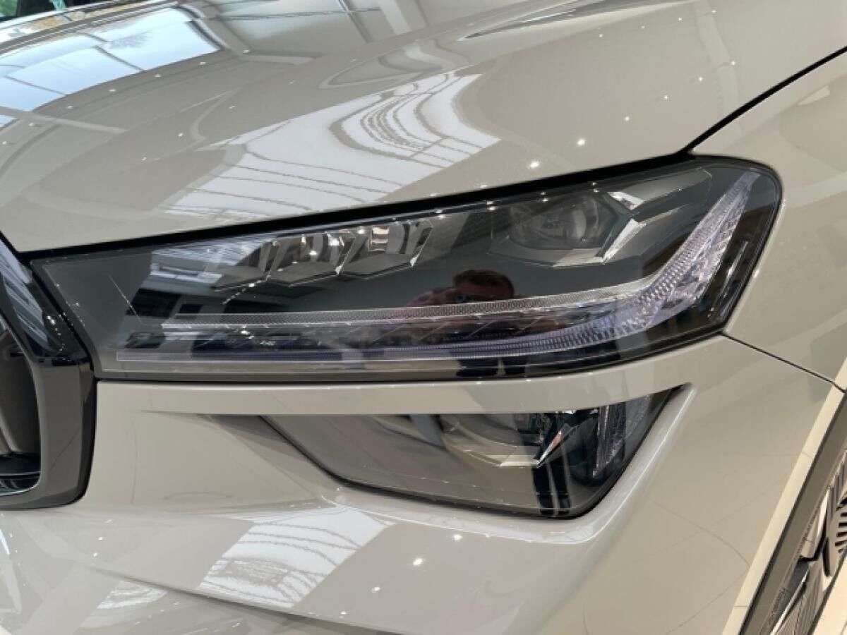 Skoda Kodiaq 1.5 TSI iV Sportline DSG Navi,Kamera,Matrix