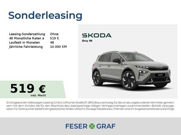 Skoda Elroq RS h Batterie *KAM360*AHK*SZHSM