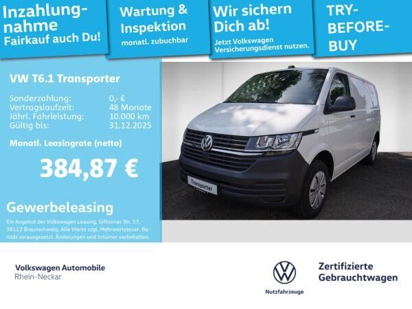 Volkswagen T6.1 Kasten KR 3,0t 2.0 TDI SCR AHK Klima PDC