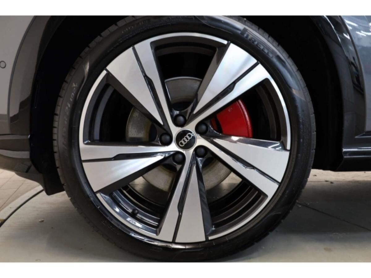 Audi Q5 e-hybrid TFSI e quattro S line edition one