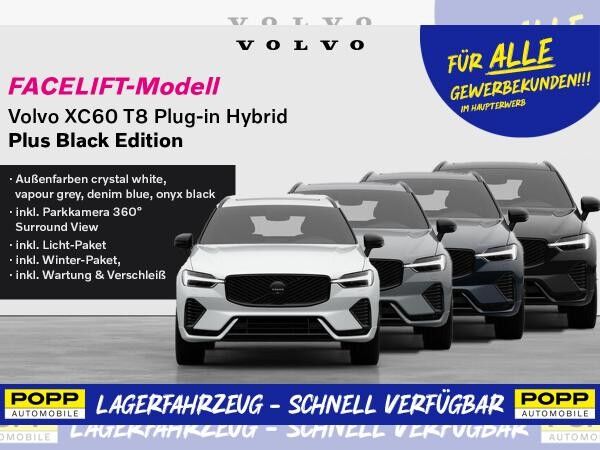Volvo XC60 T8 Plug-in Hybrid Plus Black Edition