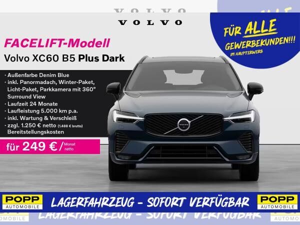 Volvo XC60 B5 PLUS Dark