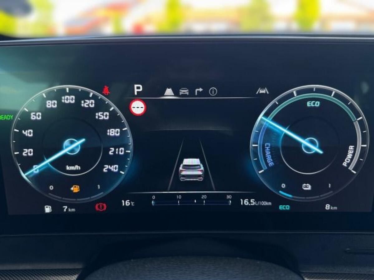 Kia Sportage 1.6T HEV AWD GTL SD GD DRI SOU **Sonderaktion Gewerbekunden!! Nur noch 1x verfügbar!!**