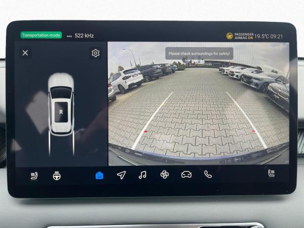 MG S5 EV 49kWh Comfort   *Tageszulassung*