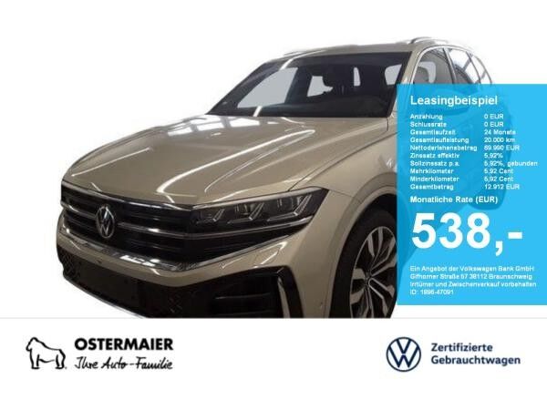 Volkswagen Touareg R-LINE 3.0TSI NP.115T ACC.5J-G.AHK.STHZG.AREA-VIEW.NAVI.HUD.DYNAMIC