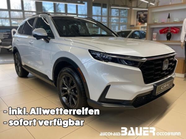 Honda CR-V 2.0 e:HEV Elegance AWD | Panoramadach | Leder | Einzelstück