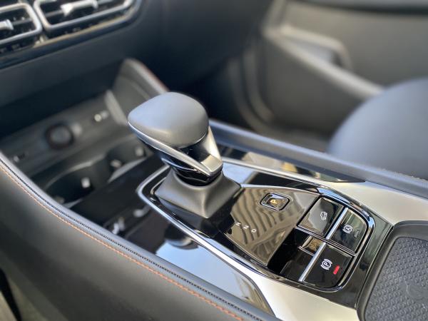 MG HS MG HS PHEV Luxury - Förderung möglich - Der Plug-in-SUV, der Überrascht