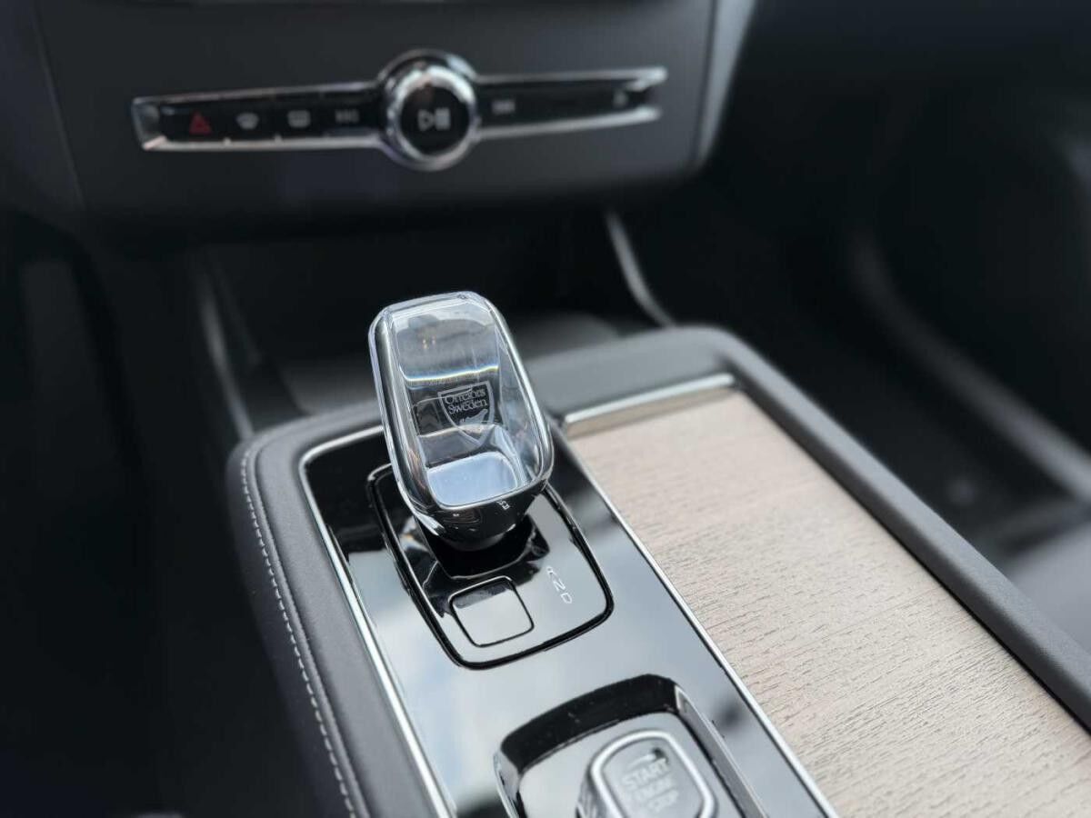Volvo XC90 T8 Plus Bright+HK+AHK+360°