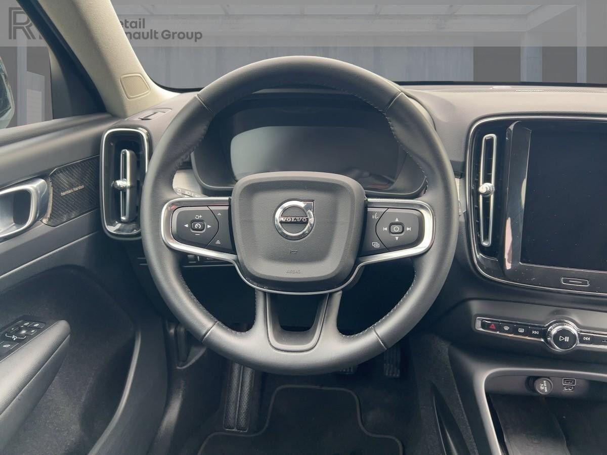 Volvo XC40 T5 PLUG-IN R-DESIGN AUTOMATIK XENIUM-PAKETt Volvo XC40 T5 PLUG-IN R-DESIGN AUTOMATIK XENIUM-PAKETt