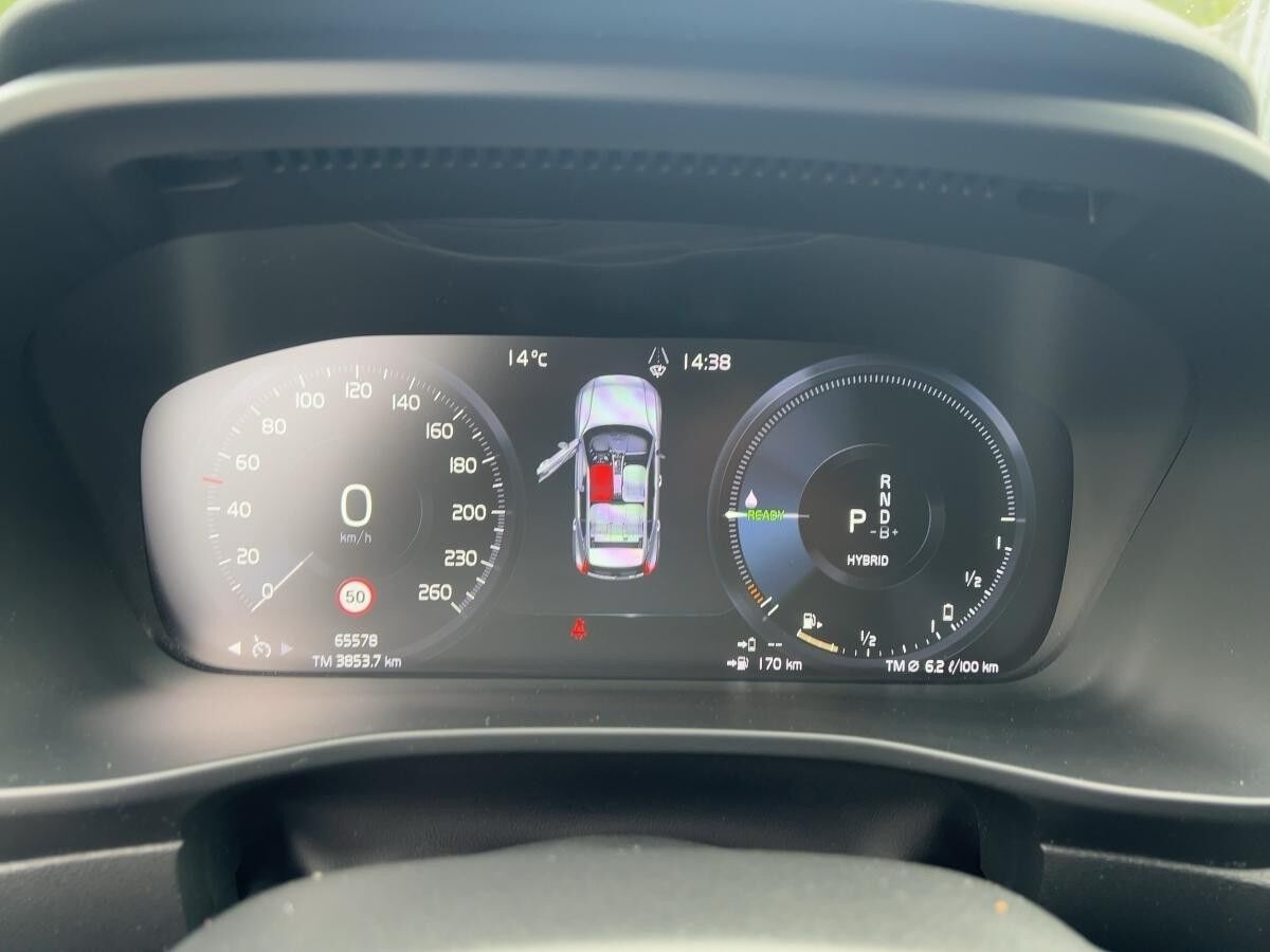 Volvo XC40 T5 PLUG-IN R-DESIGN AUTOMATIK XENIUM-PAKETt Volvo XC40 T5 PLUG-IN R-DESIGN AUTOMATIK XENIUM-PAKETt