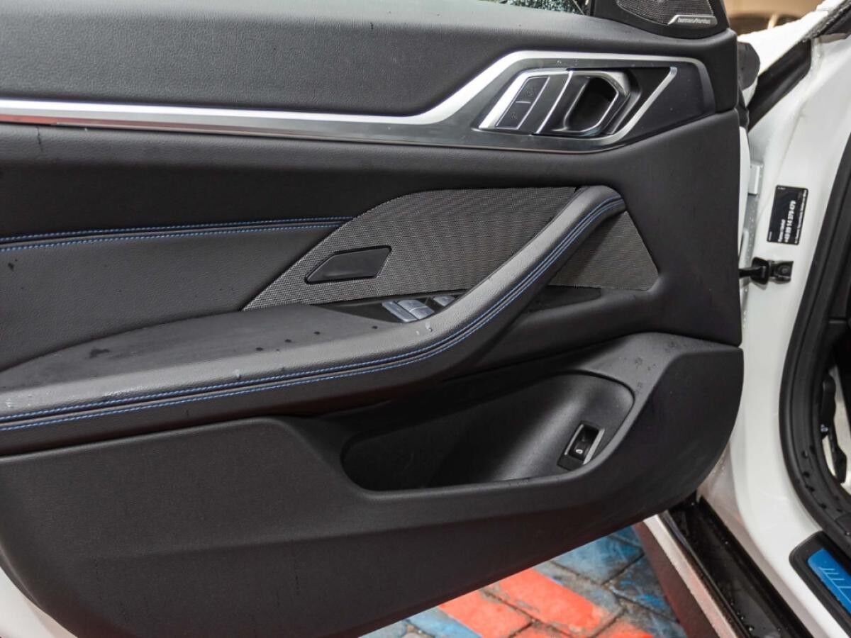 BMW 420 Gran Coupe (G26)