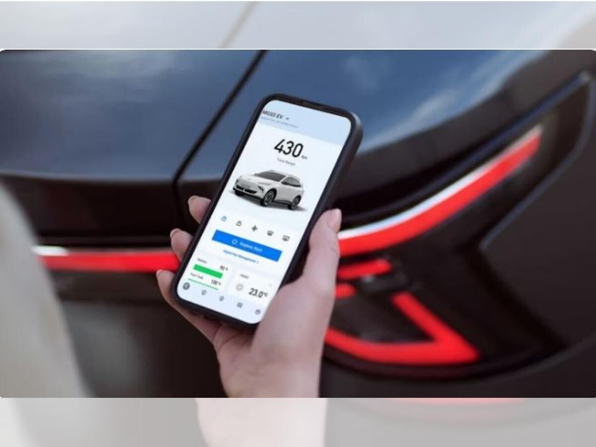 MG S5 EV Comfort 49kW SONDERLEASING ACC/NAVI/RFK