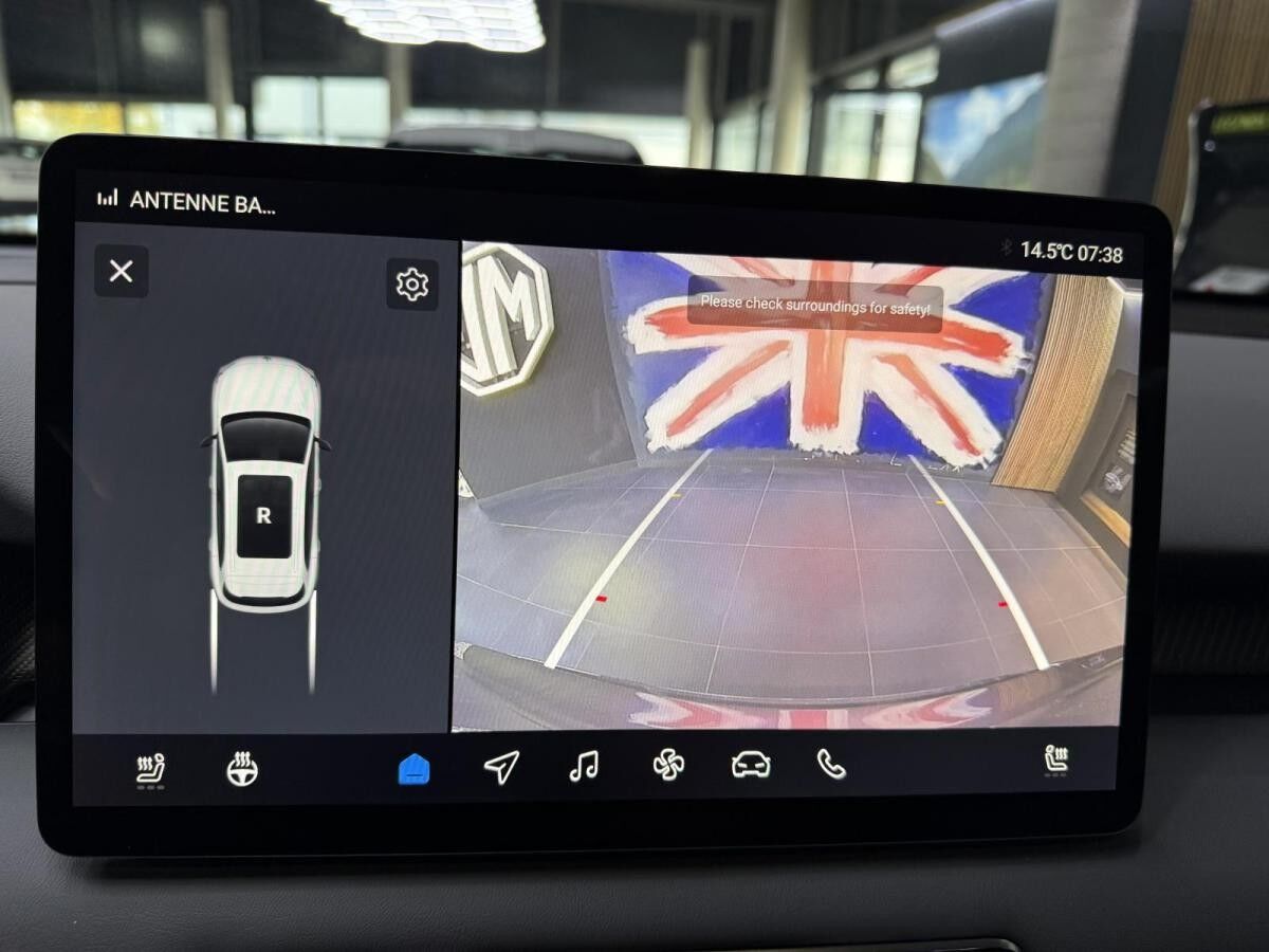 MG S5 EV ⚡Comofort Standard Range MY25 💎 - für Privat❗