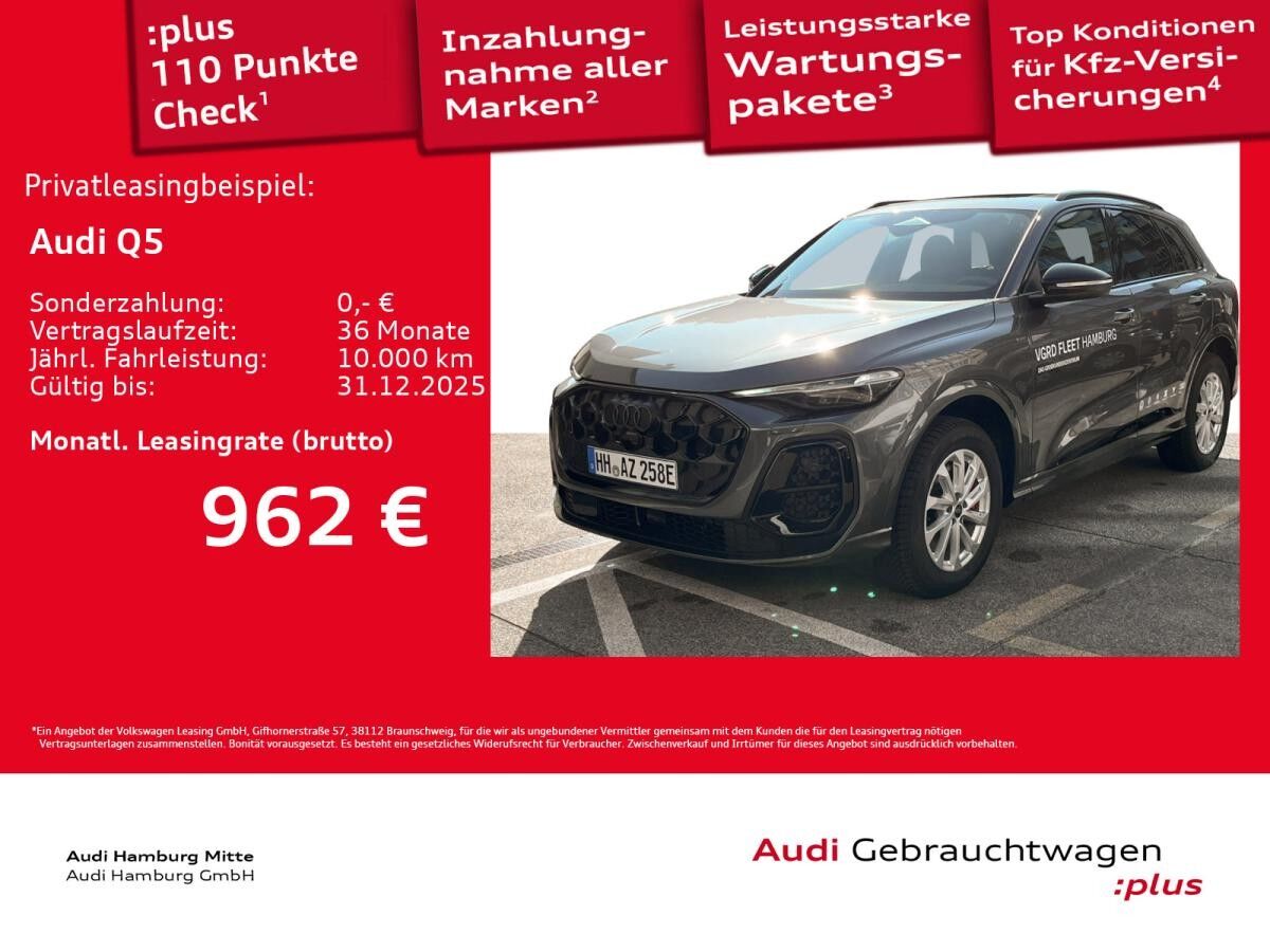 Audi Q5 e-hybrid quattro S tronic Pano AHK