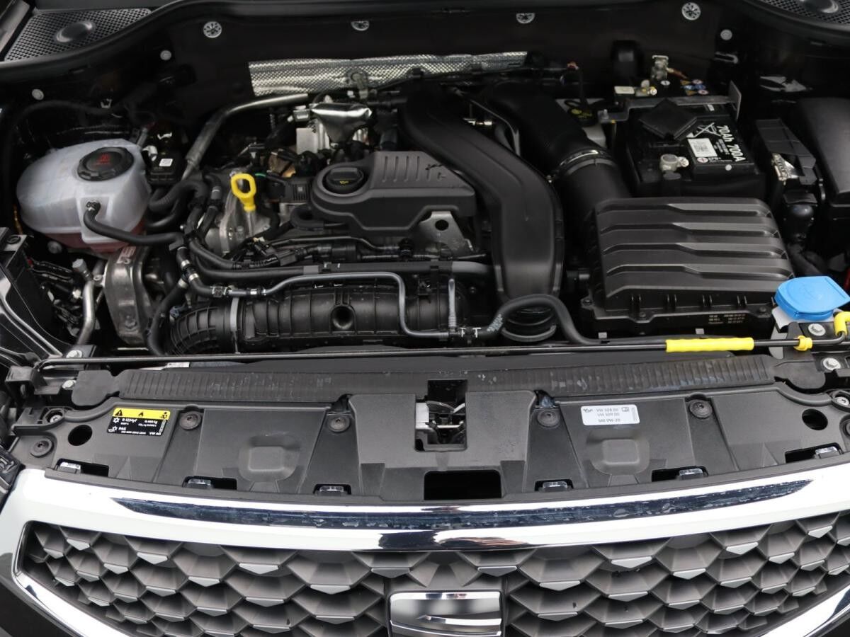 Seat Ateca Xperience 1.5 TSI DSG/ AHK, LED, ACC, Navi