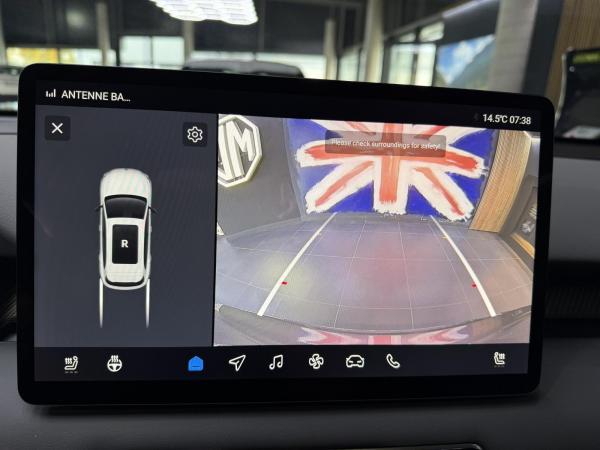 MG S5 EV ⚡Comfort Standard Range*Sonderaktion*💎