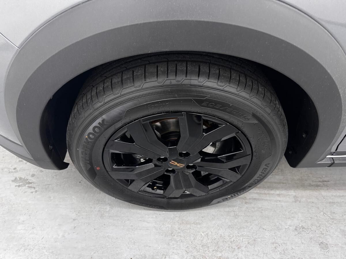 Dacia Sandero Stepway Stepway Extreme TCe 90 CVT 📲inkl. Full-Service