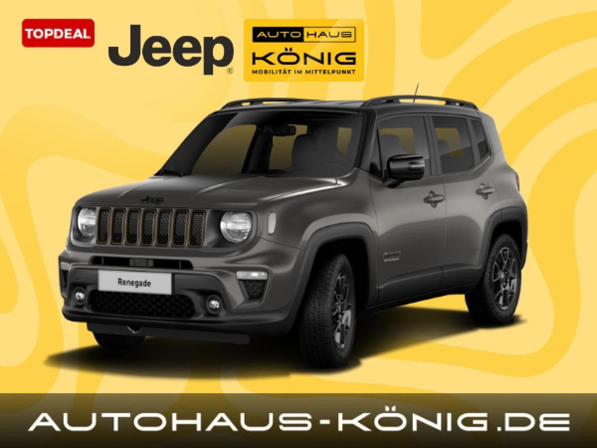 Jeep Renegade Upland | Automatik | Bereitstellungskosten geschenkt | SOFORT VERFÜGBAR ❗️