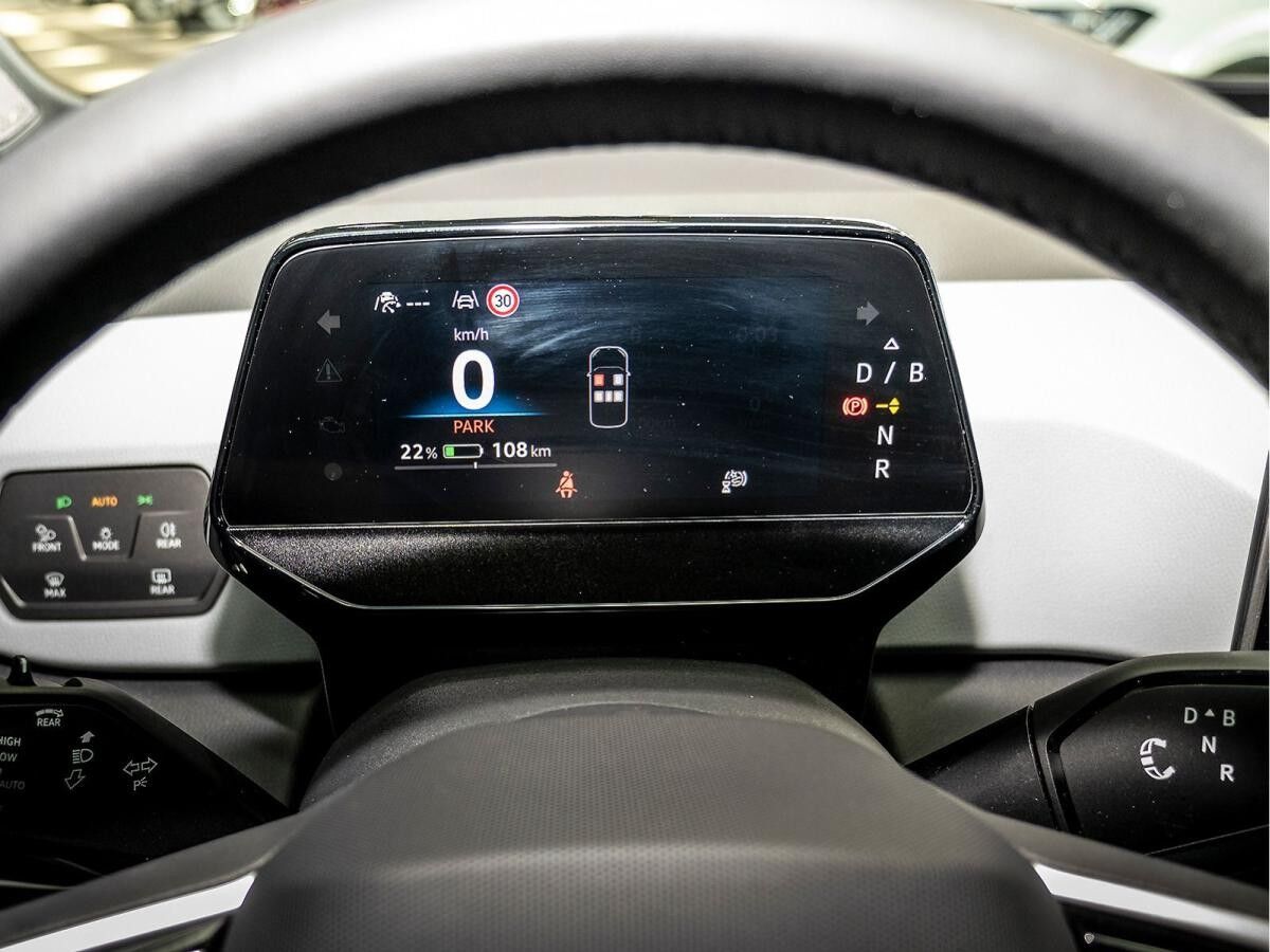 Volkswagen ID.3 Pro S Navi AHK Kamera P-Dach Standheizung Volkswagen ID.3 Pro S Navi AHK Kamera P-Dach Standheizung