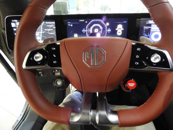 MG Cyberster 77kWh AWD XPower