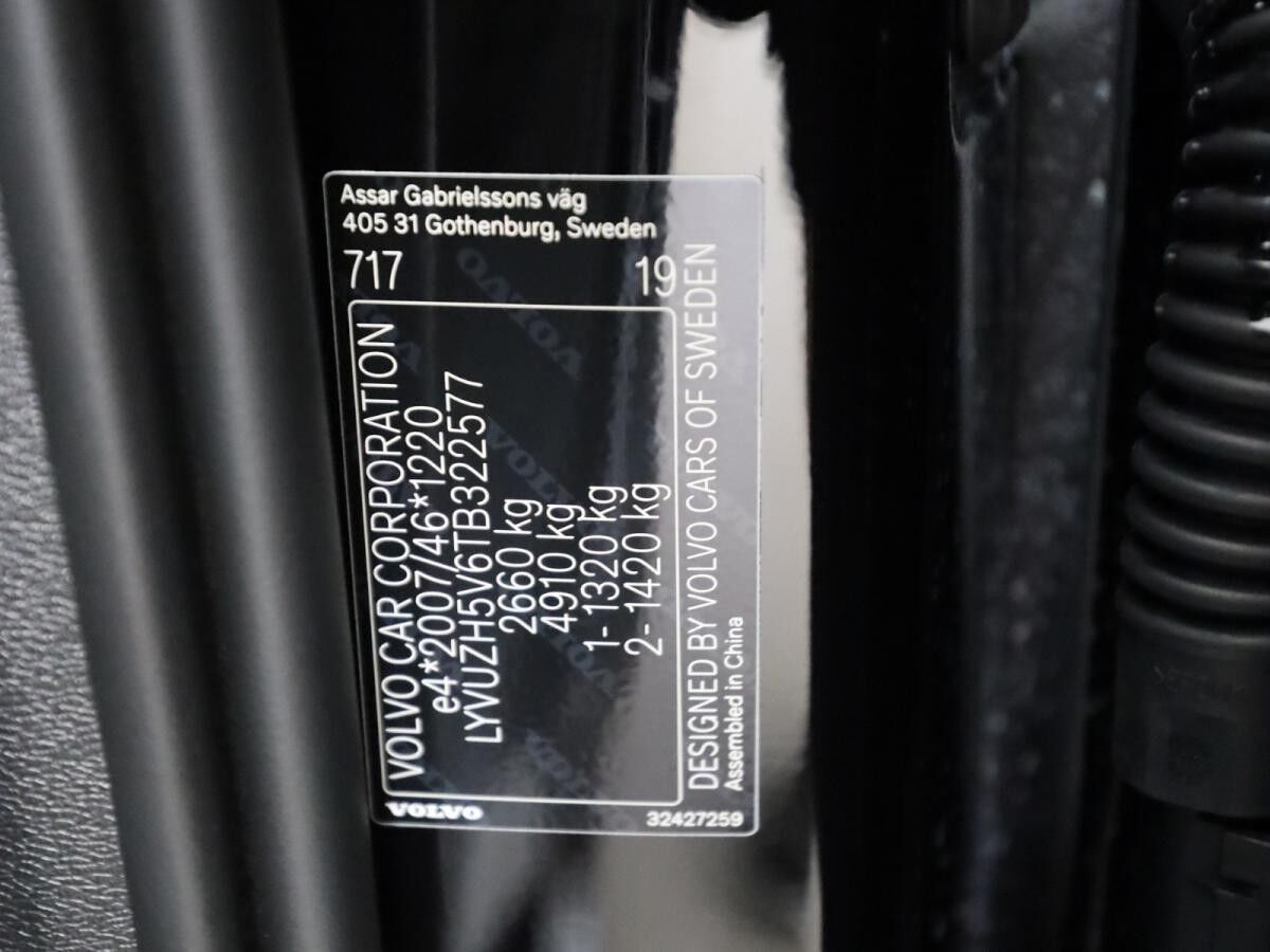 Volvo XC60 T8 AWD Plus Black Edition Gewerbeangebot