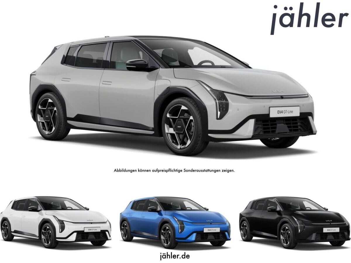 Kia EV4 HATCHBACK EARTH  58,3KWH