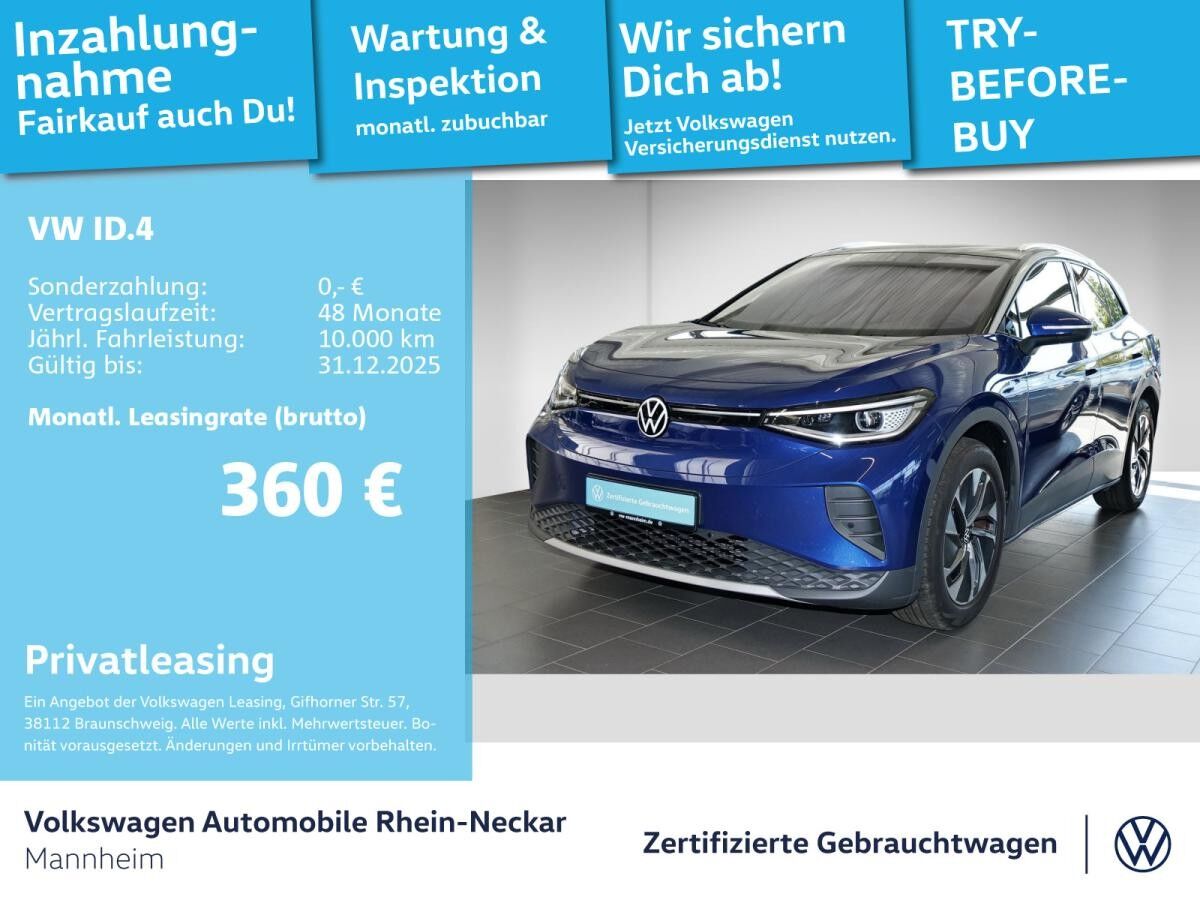 Volkswagen ID.4 Pure GAR2030 Navi PDC IQ Light Wärmepumpe