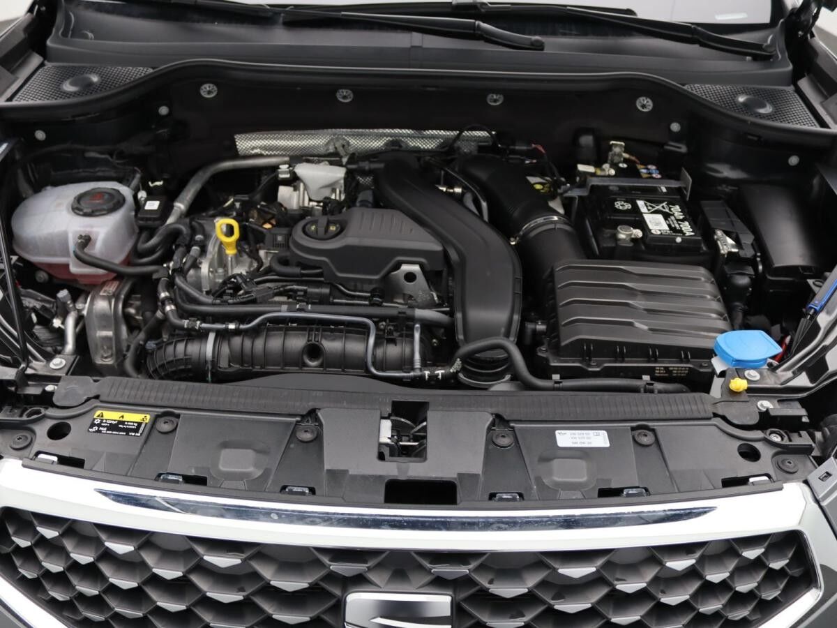 Seat Ateca Xperience 1.5 TSI DSG/ AHK, LED, ACC, Navi