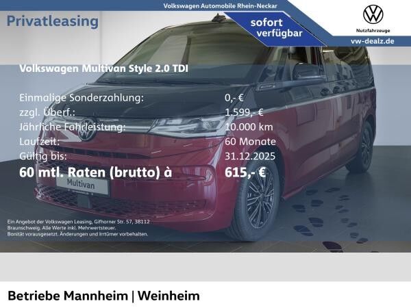 Volkswagen Multivan Style KR 2.0 TDI SCR DSG Volkswagen Multivan Style KR 2.0 TDI SCR DSG