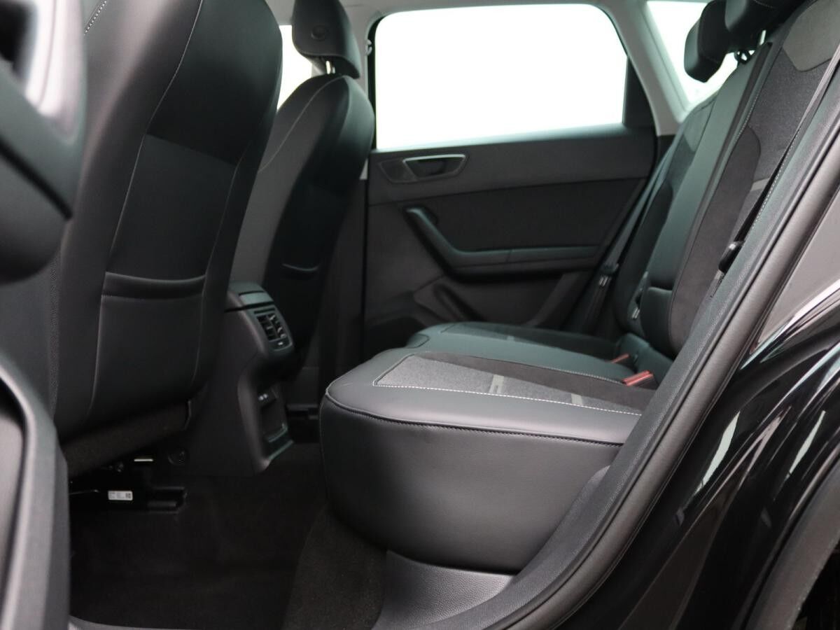 Seat Ateca Xperience 1.5 TSI DSG/ AHK, LED, ACC, Navi