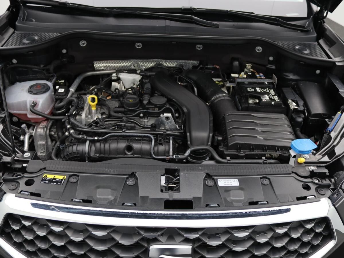 Seat Ateca Xperience 1.5 TSI DSG/ AHK, LED, ACC, Navi