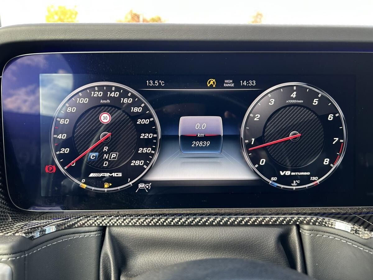 Mercedes-Benz G 63 AMG Edition+Multibeam+Distronic+Burm