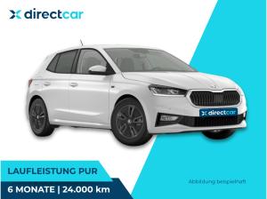 Skoda Fabia Škoda Fabia Tour ❗️ Sofort verfügbar ❗️bis zu 4.000 km/Monat❗️6 Monate-Fullservice ✅