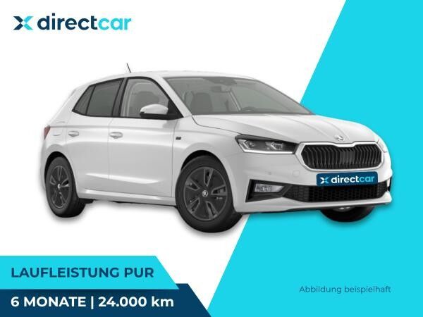 Skoda Fabia Škoda Fabia Tour ❗️ Sofort verfügbar ❗️ 6 Monate-Fullservice ✅