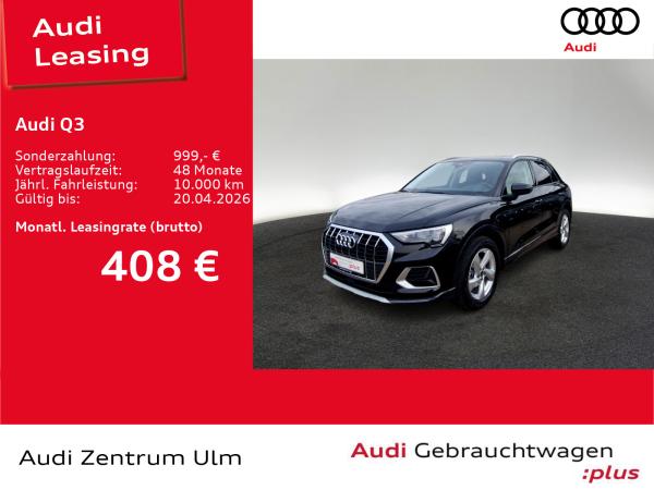 Audi Q3 advanced 35 TFSI AHK KEYL NAVI PANO 5J.GAR.