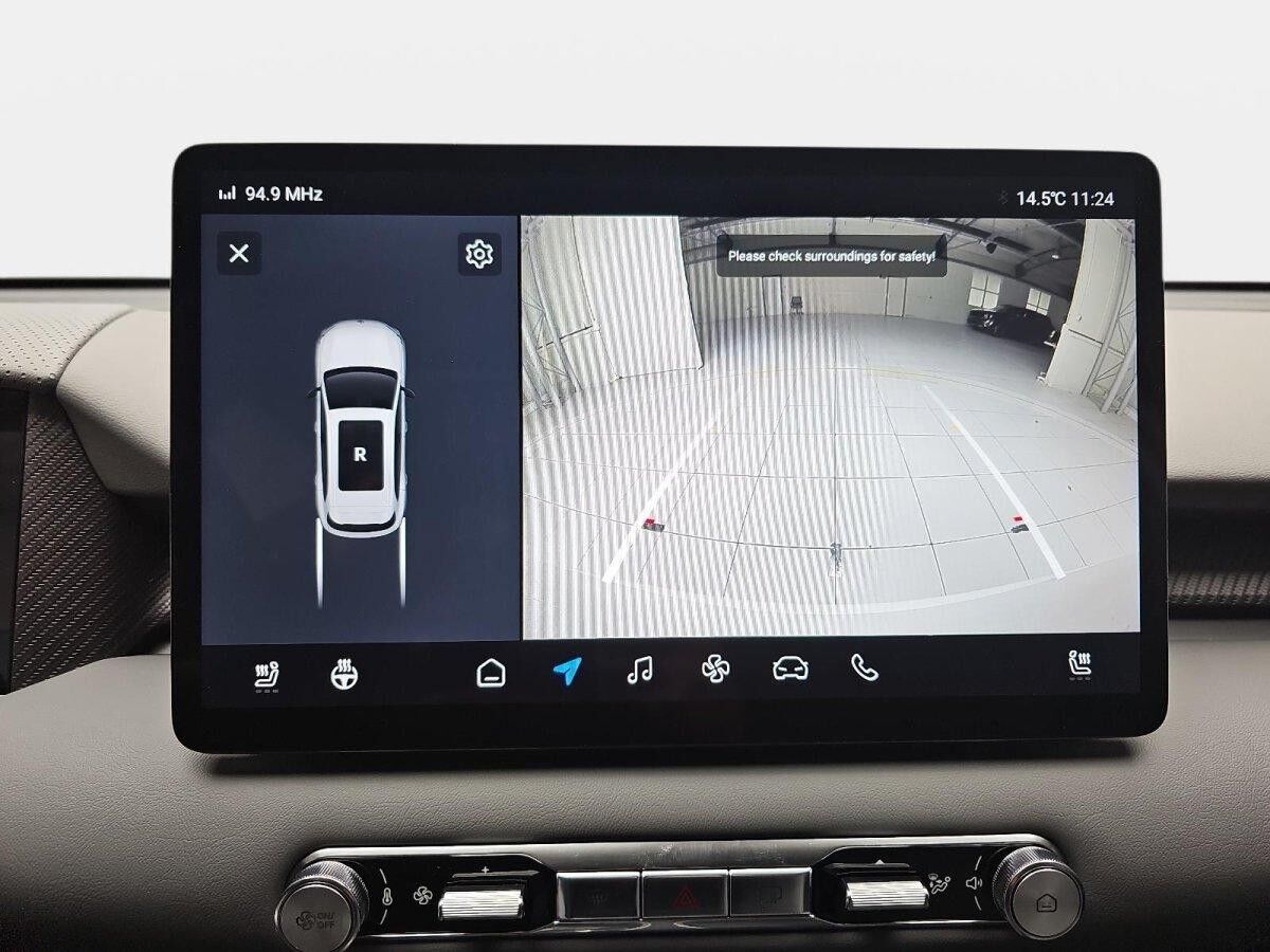 MG S5 EV 49KWH MY25 COMFORT