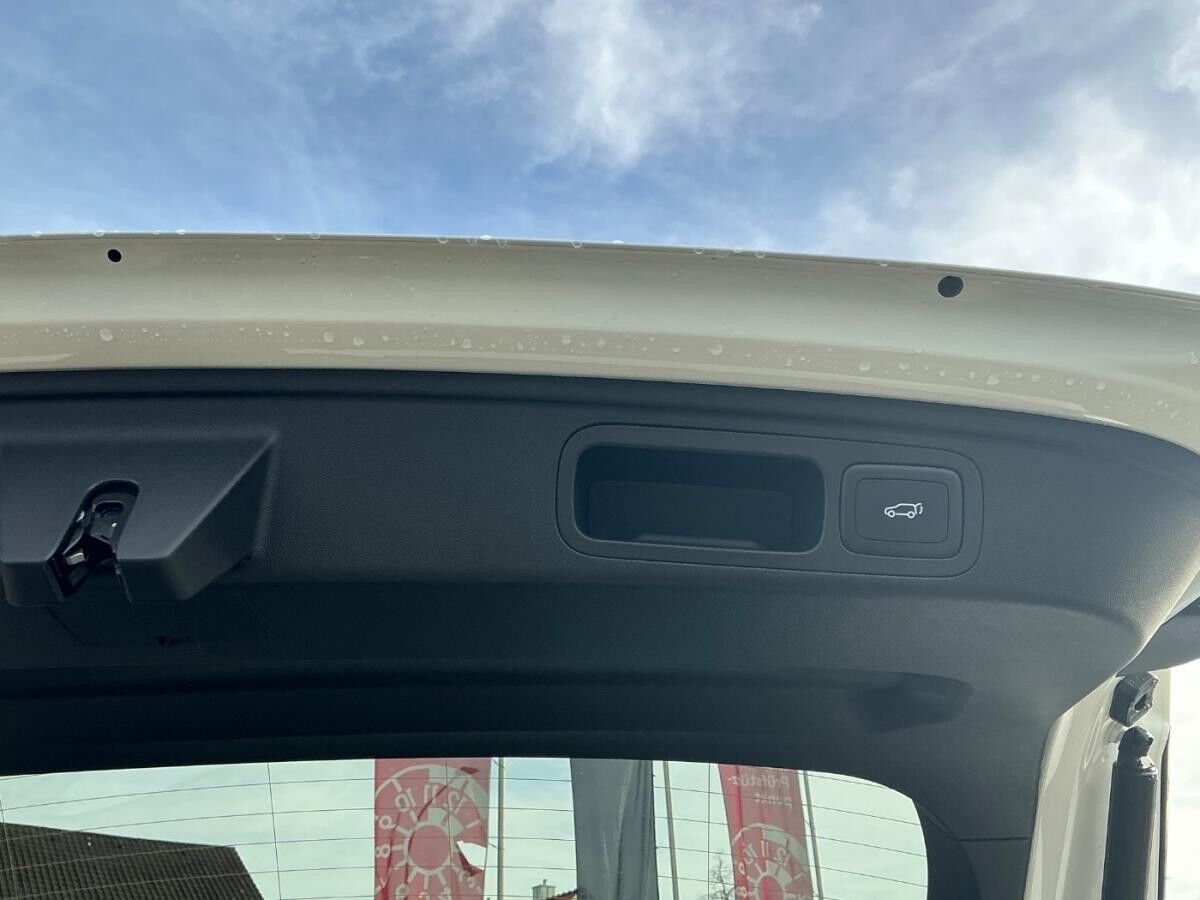 MG HS ⚡ PHEV ⚡ Luxury ⚡ Gewerbeangebot ⚡Schnell verfügbar ⚡