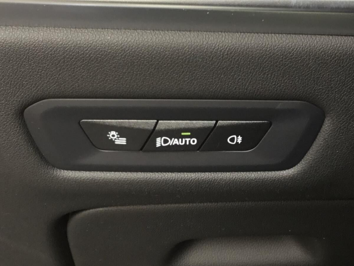 BMW X5 xDrive50e M SPORT PRO+PANO+AHK+PAP+HK SOUND