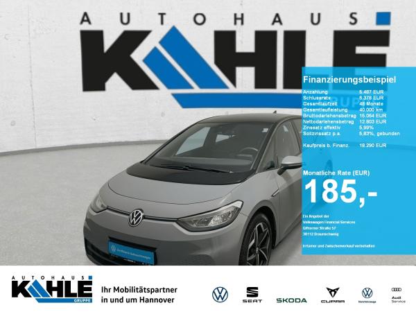 Volkswagen ID.3 Pure Performance