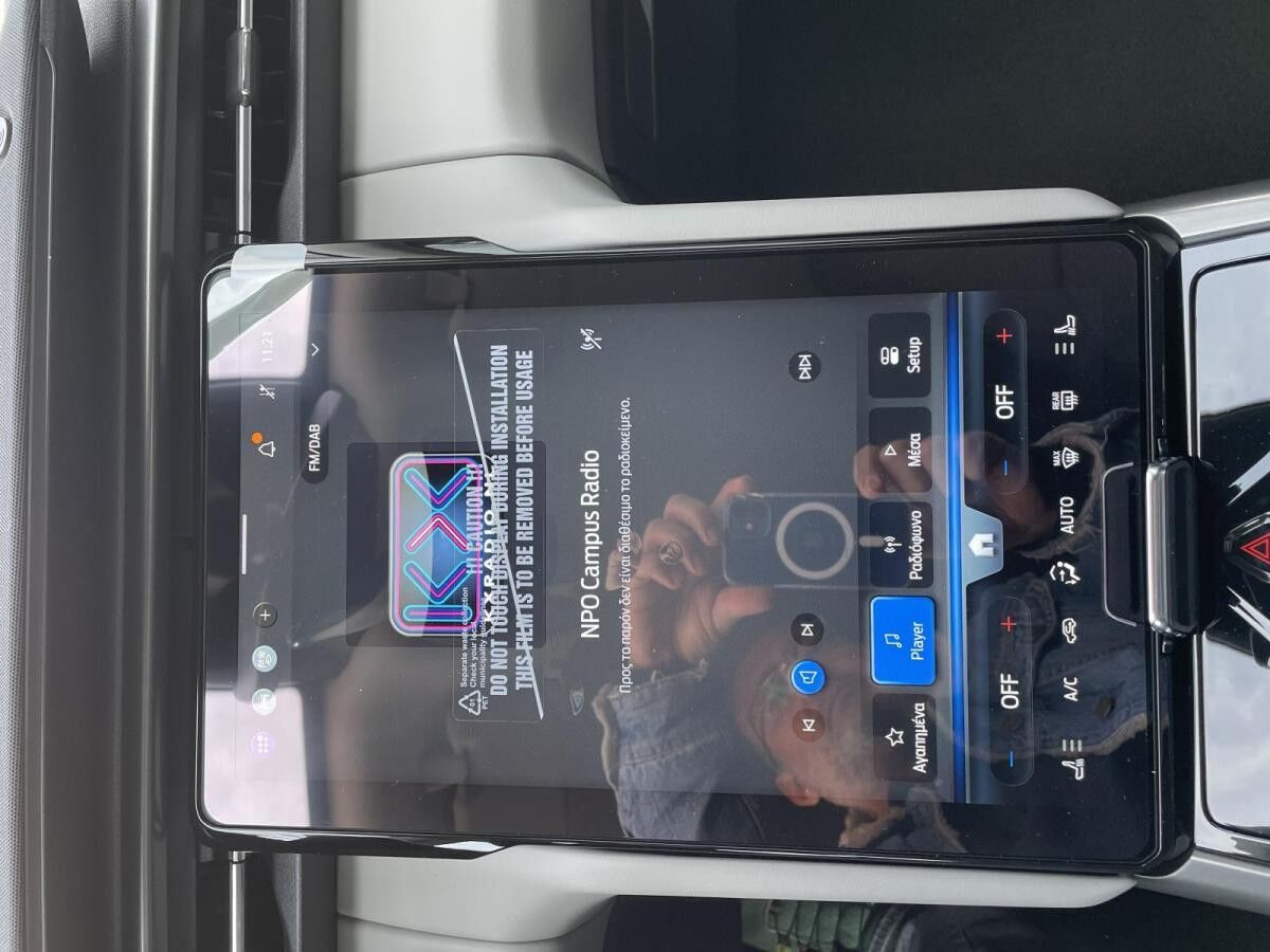 Ford Explorer AWD BEV * Sofort Verfügbar *