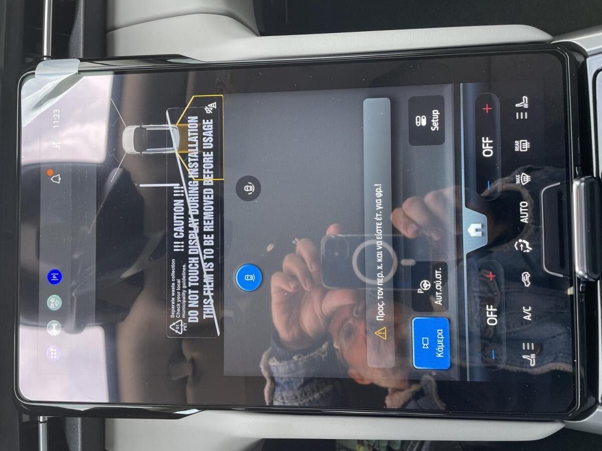 Ford Explorer AWD BEV * Sofort Verfügbar *