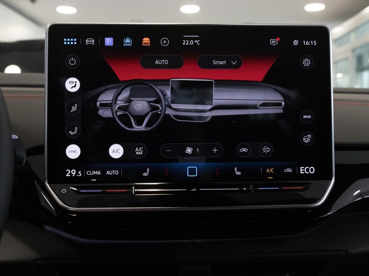 Volkswagen ID.5 GTX [Anhängerkupplung] [Wärmepumpe] *Sofort verfügbar*