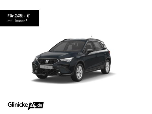 Seat Arona Style 1.0 TSI LED Full-Link PDC NSW