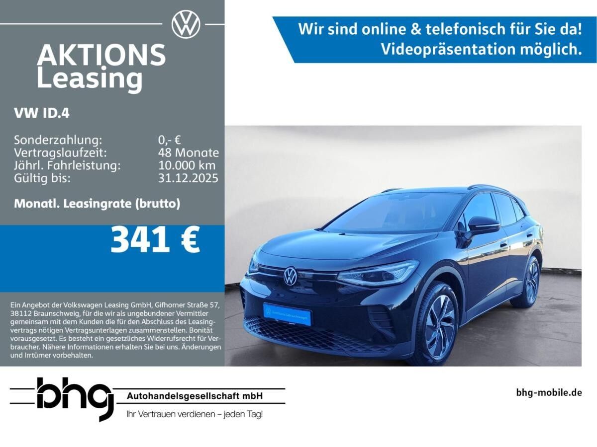 Volkswagen ID.4 Pure Design-Paket Max-DC Wärmepumpe Matrix